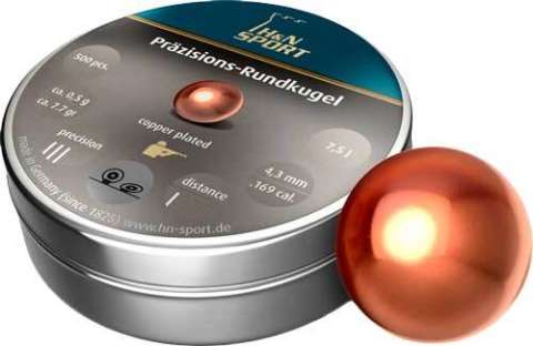 Пули пневматические H&N Rundkugel (золотистые). Кал. 4.5 мм. Вес - 0.5 г