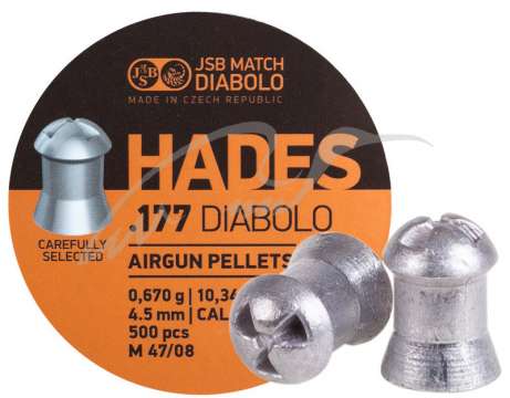 Пули пневматичсекие JSB Diabolo Hades. Кал - 4.5 мм. Вес - 0.670 г. 500 шт/уп