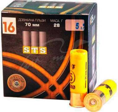 Патрон STS Ligero кал. 16/70 дріб №9 (2 мм) маса - 28 г