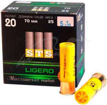 Патрон STS Ligero кал. 20/70 дріб №2 (3,75 мм) маса - 25 г