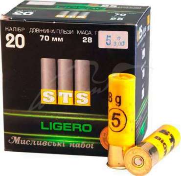 Патрон STS Ligero BIOR (без контейнера) кал. 20/70 дріб №1 (4 мм) маса - 28 г