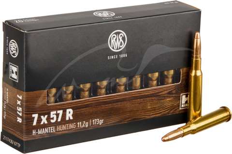 Патрон RWS кал. 7х57 R пуля HMK масса 11,2 г/173 грана