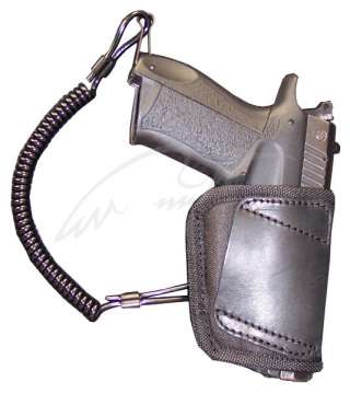 Кобура поясная Медан 1156 (ПМ)
