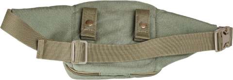 Сумка-кобура Медан 1452 цвет - хаки