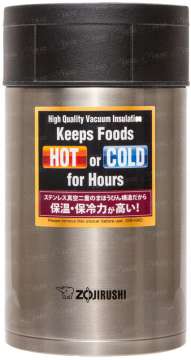 Пищевой термоконтейнер ZOJIRUSHI SW-HAE55XA 0.55l Стальной