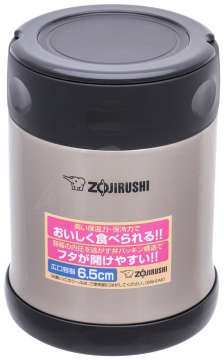 Пищевой термоконтейнер ZOJIRUSHI SW-EAE35XA 0.35 л ц:стальной