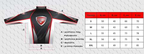 Реглан Favorite FR002GR ц:grey