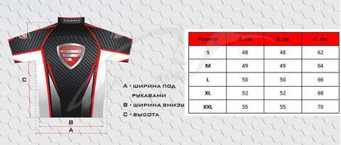 Футболка Favorite FB4 прямоугол. лого ц:black