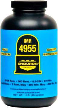 Порох IMR 4955. Вес - 0.454 кг
