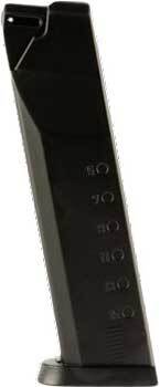 Магазин KWC для KM-48 (SW MP-40) 4.5 мм