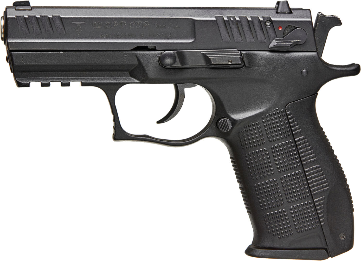 Устройство Форт-17Р кал. 9 мм