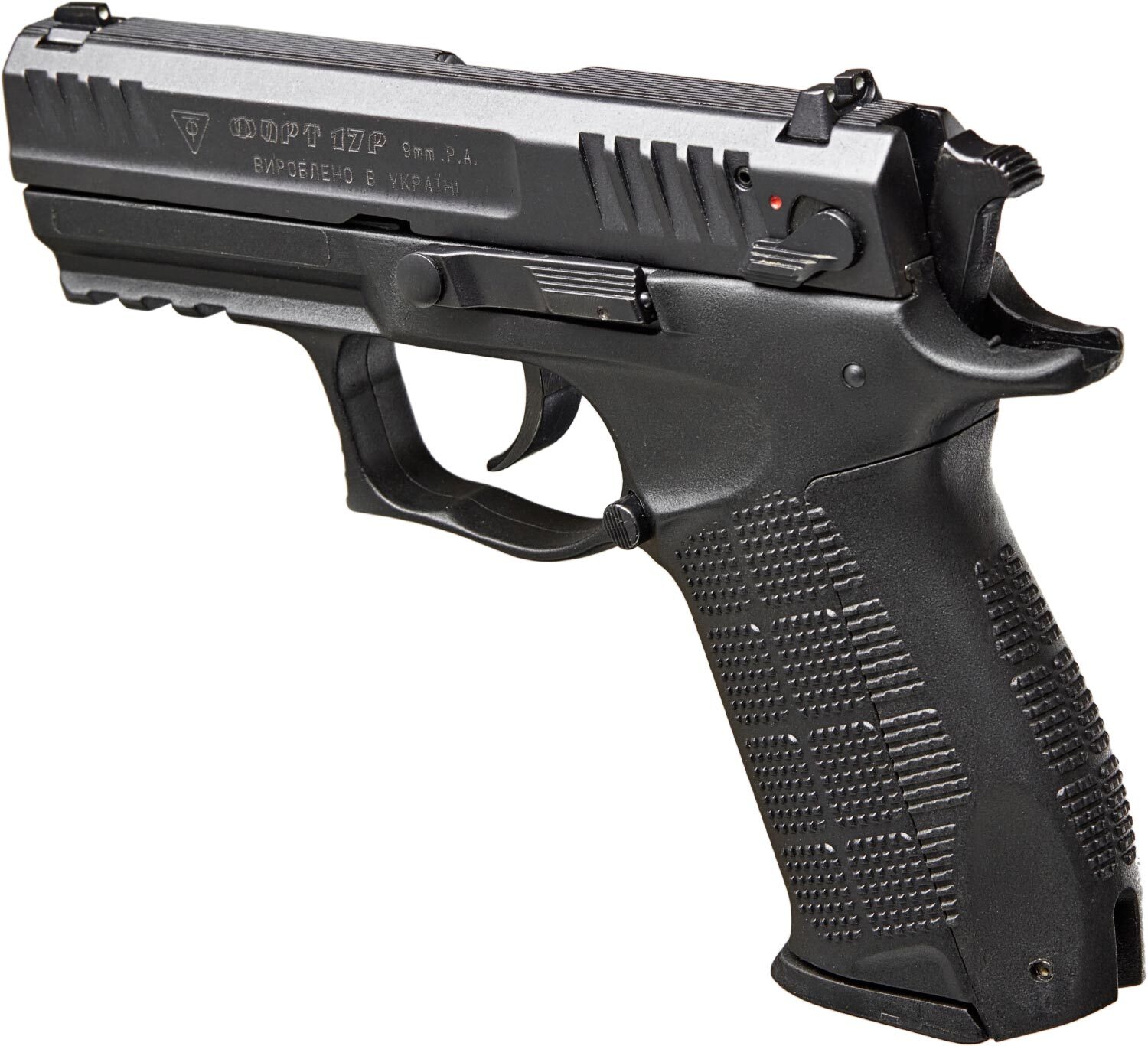Устройство Форт-17Р кал. 9 мм