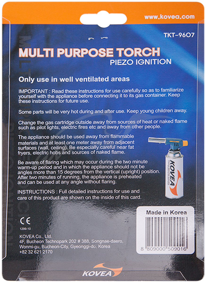 Резак Kovea Multi Purpose