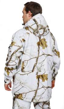 Куртка Harkila Kiruna ц:realtree® ap snow