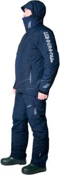 Костюм Fahrenheit Cool Winter XL ц:темно-синий