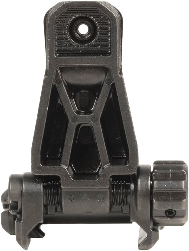 Целик складной Magpul MBUS ProSight . Цвет - черный