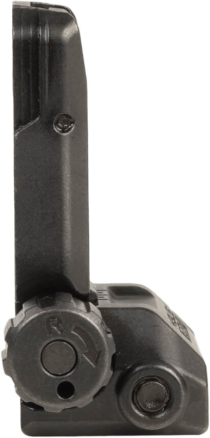 Целик складной Magpul MBUS ProSight . Цвет - черный