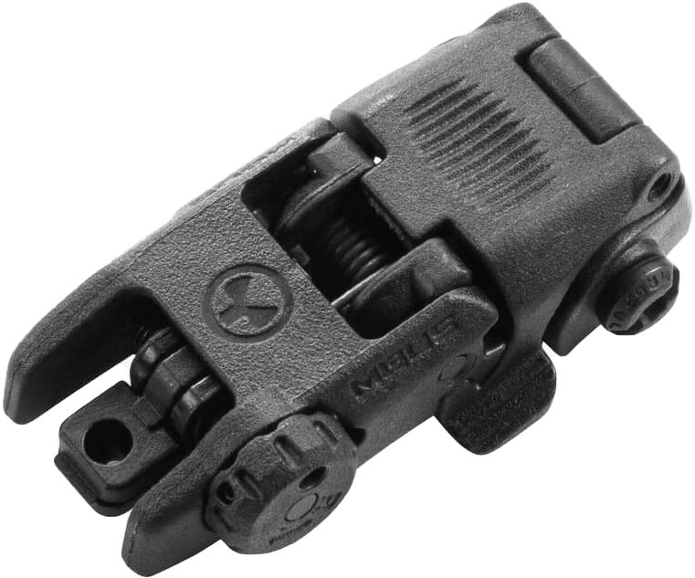 Целик складной Magpul MBUS Sight. Цвет - черный