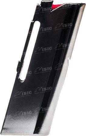 Магазин для винтовки Savage 64 кал. 22 LR. Емкость - 10 патронов