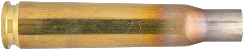 Гильза Hornady .50 BMG латунная 20 шт.