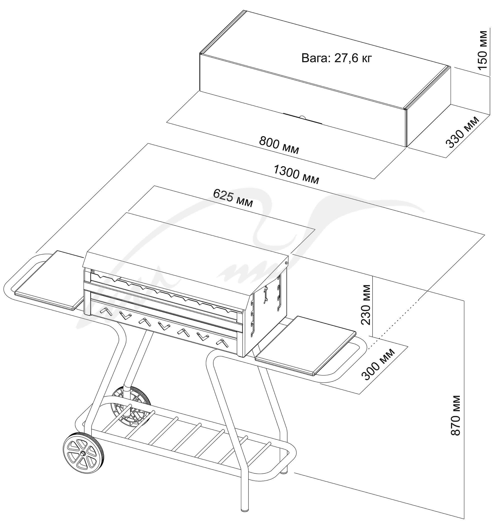 Мангал Mousson Vulcan Box маобильны-стационар на колесах