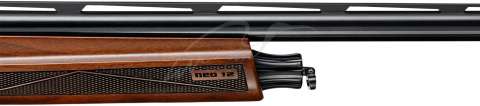 Рушниця Ata Arms NEO20 Walnut кал. 20/76. Ствол - 71 см