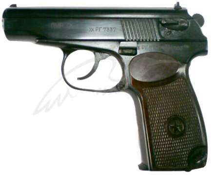 Спецустройство ДП "Укроборонсервіс" "ПМР УОС" 9 мм