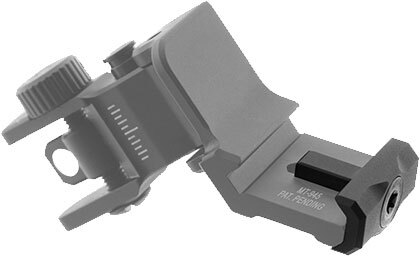 Целик складной Leapers UTG 45 Degree Angle. Picatinny