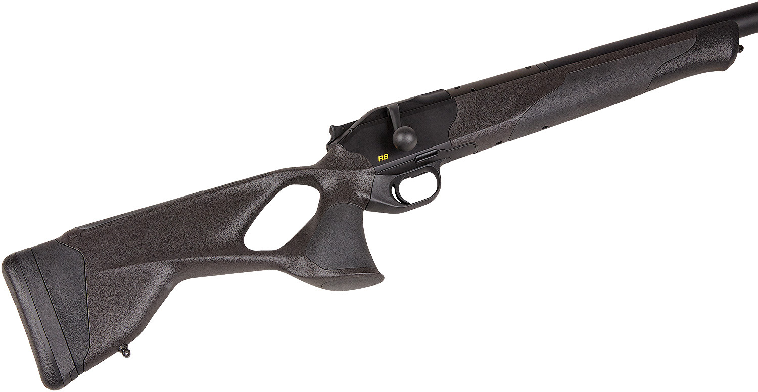 Карабин Blaser R8 Ultimate Silence iC кал. 30-06. Ствол - 47 см. Цвет: dark brown
