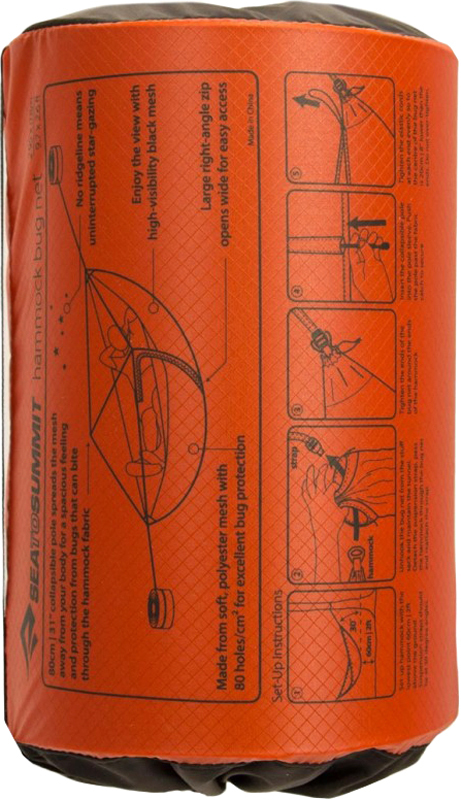 Москитная сетка Sea To Summit Hammock Bug Net для гамака ц:black