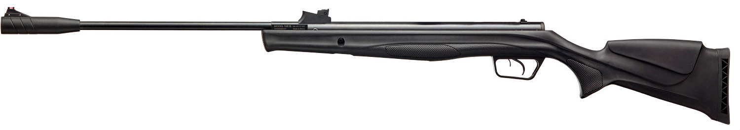 Винтовка пневматическая Beeman Mantis кал. 4.5 мм