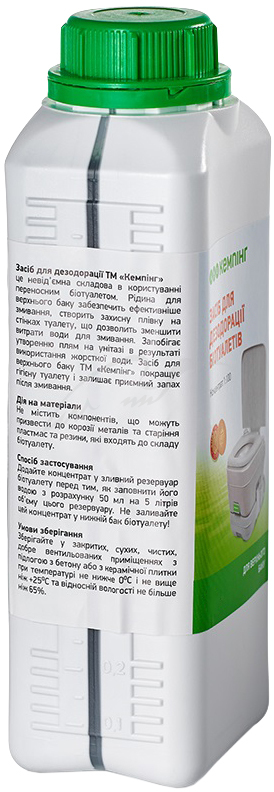 Средство для дезодорации биотуалетов Кемпинг для верхнего бака 50/5 бут. 1,6кг