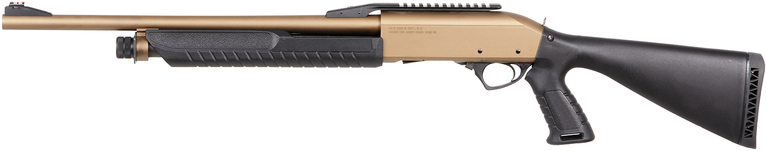 Ружье Fabarm Martial Cantilever кал. 12/76. Ствол - 51 см