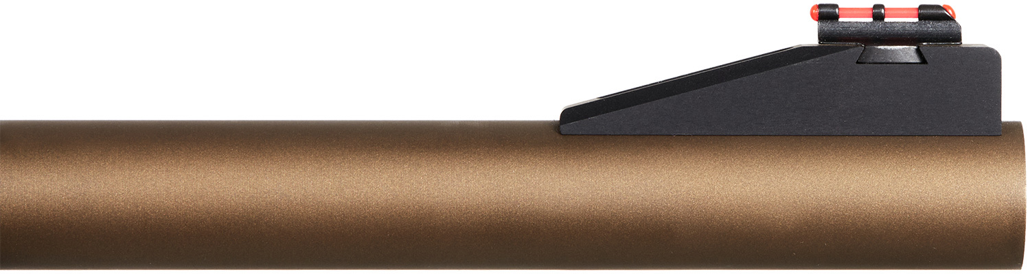 Ружье Fabarm Martial Cantilever кал. 12/76. Ствол - 51 см