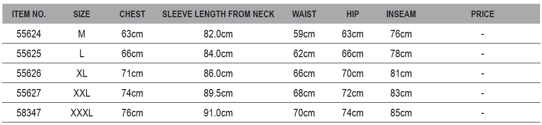 Костюм Prologic Highgrade thermo suit XL