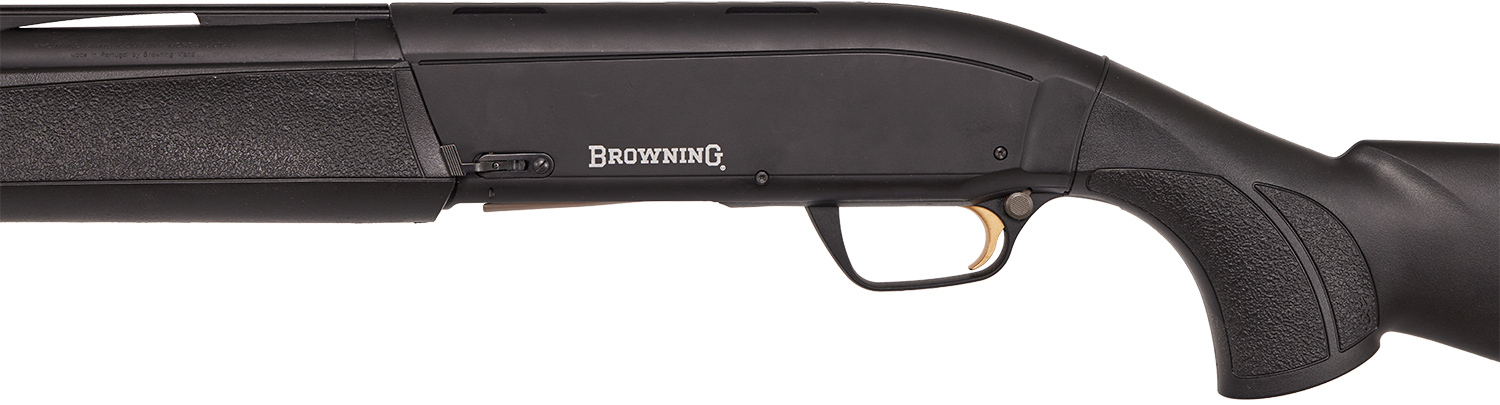 Ружье Browning Maxus One кал. 12/76. Ствол - 71 см