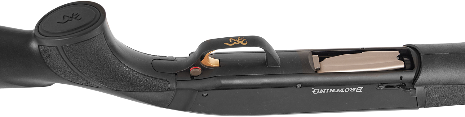 Ружье Browning Maxus One кал. 12/76. Ствол - 71 см