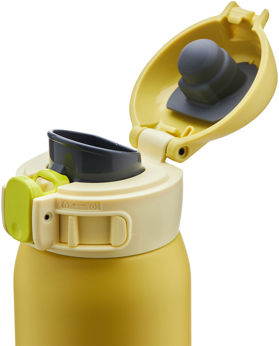 Термокружка Zojirushi SM-WA48YA 0.48l Желтый