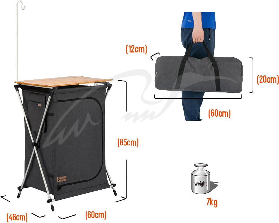 Стол-кухня KingCamp Ultra-Light Storage Cabinets. Grey
