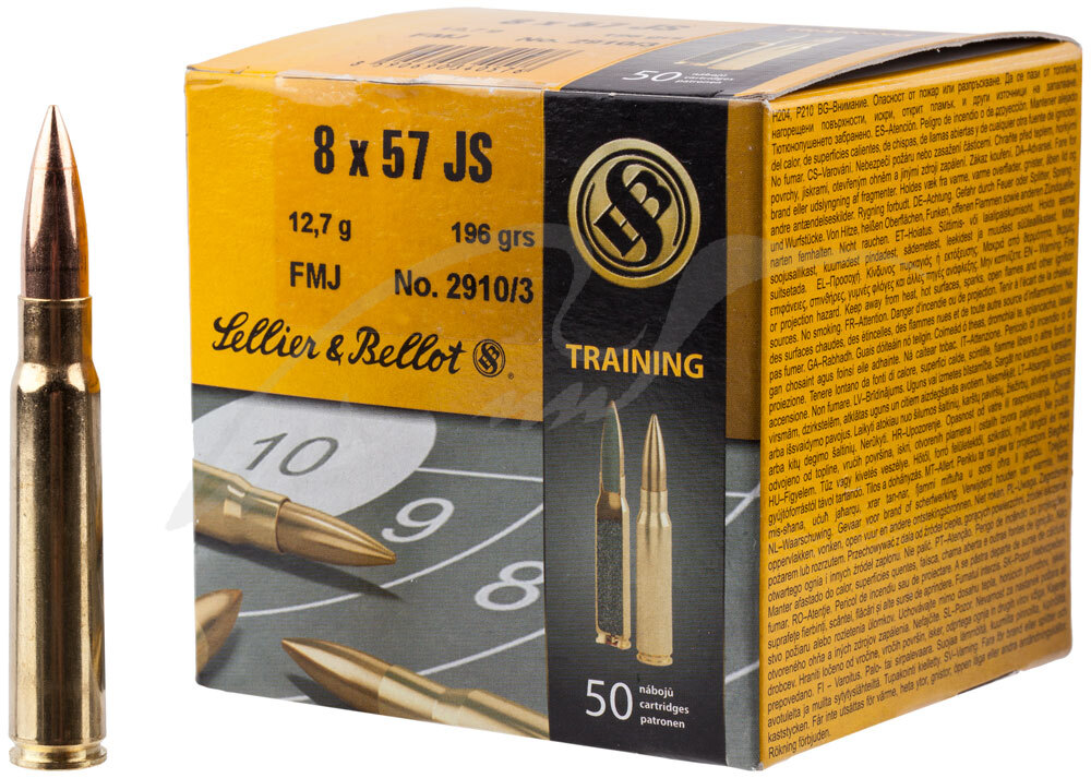 Патрон Sellier & Bellot Training кал. 8x57 JS пуля FMJ масса 12,7 грамма/ 196 гран. Нач. скорость 789 м/с.