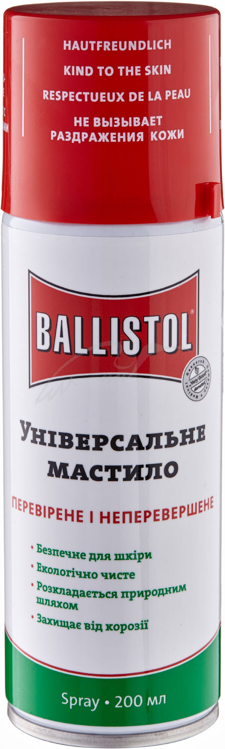 Масло оружейное Ballistol 200 мл.