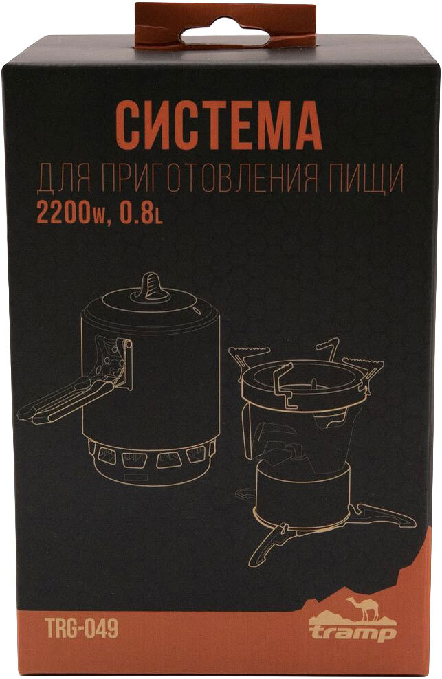 Система для приготовления пищи Tramp. 0.8 L. Оранжевый