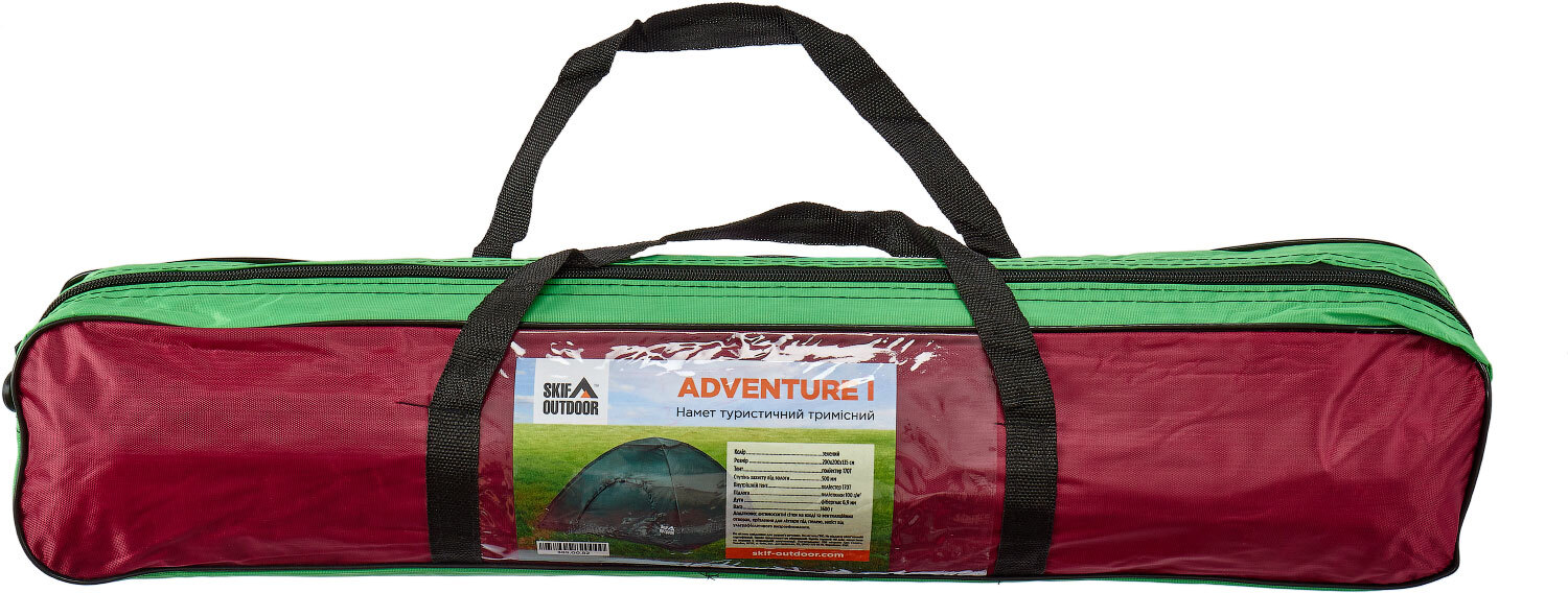 Палатка Skif Outdoor Adventure I. Размер 200x200 см. Green