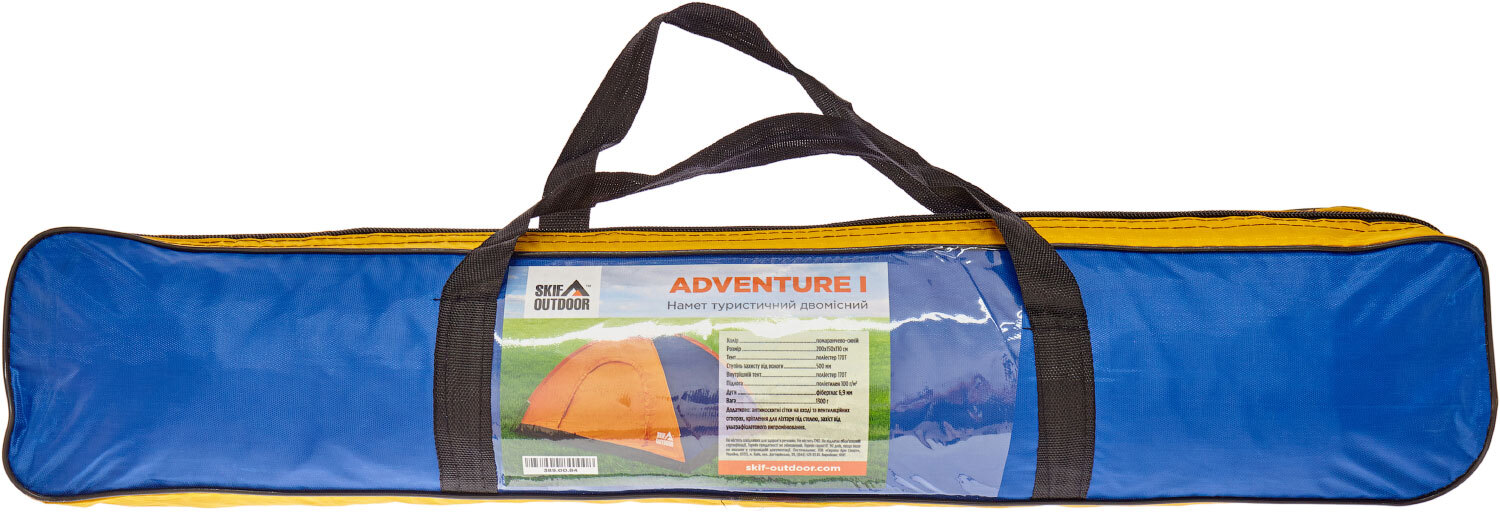 Палатка Skif Outdoor Adventure I. Размер 200x150 см. Orange-Blue
