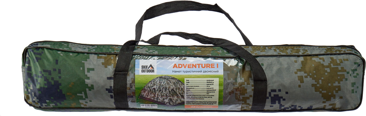 Палатка Skif Outdoor Adventure I. Размер 200x150 см. Camo