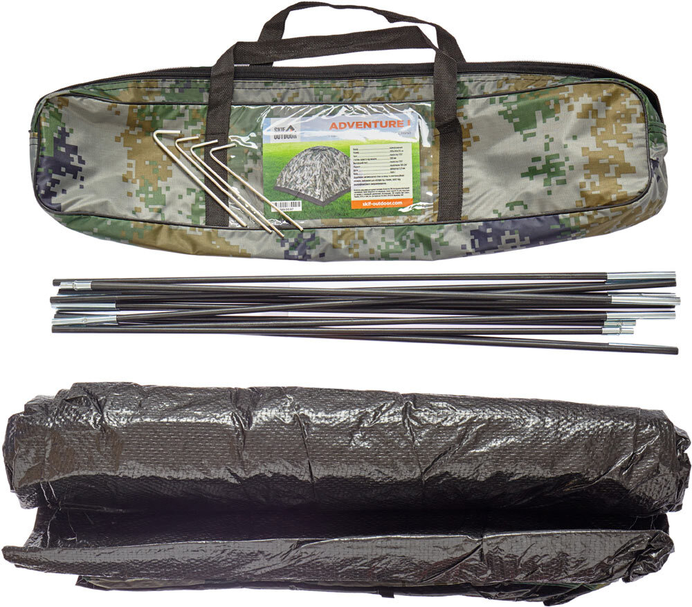 Палатка Skif Outdoor Adventure I. Размер 200x200 см. Camo