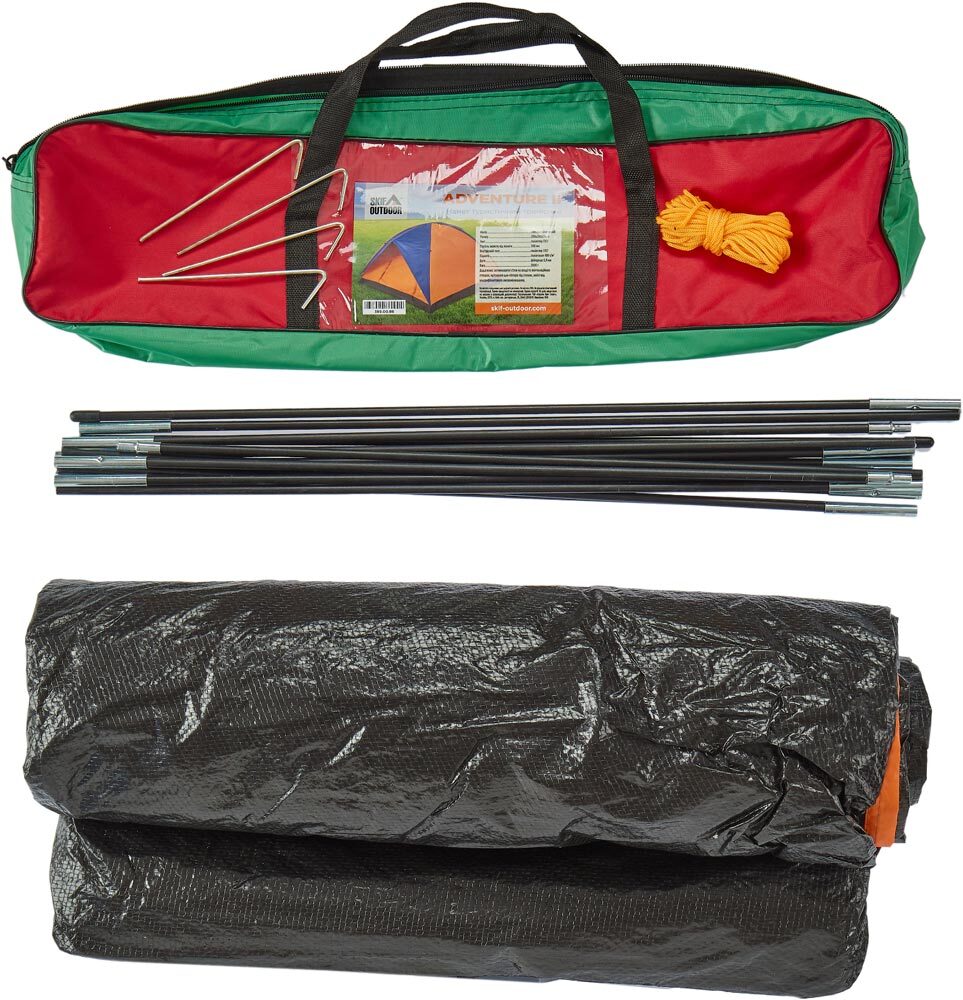 Палатка Skif Outdoor Adventure II. Размер 200x200 см. Orange-Blue