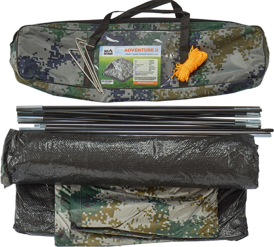 Палатка Skif Outdoor Adventure II. Размер 200x200 см. Camo