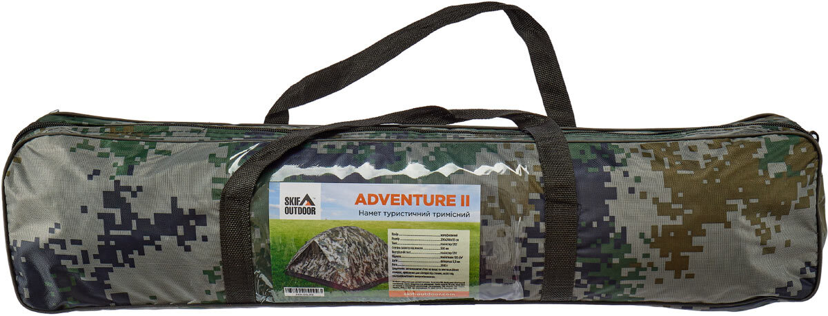 Палатка Skif Outdoor Adventure II. Размер 200x200 см. Camo