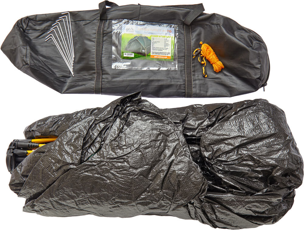 Палатка Skif Outdoor Adventure Auto II. Размер 200x200 см. Green